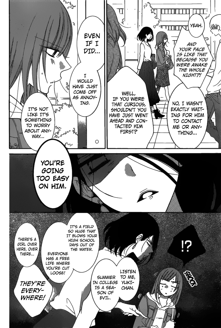 Namaiki Zakari, Chapter 77 image 06